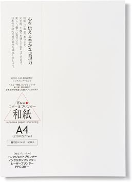 ONAO Copy Paper Washi Slatted Pattern White A4 50 Sheets 206040406