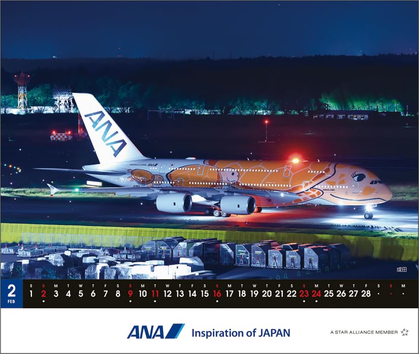 Amazon.co.jp: ANA「卓上 A380 FLYING HONU」 2025年 カレンダー 卓上