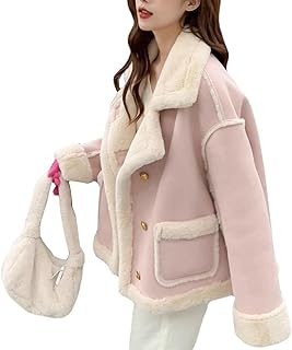 [Vic Gray] レディース アウター ファーコート コート ジャケット 中綿ジャケット 防寒 ファッション カジュアル 中綿 冬服 裏起毛 防寒着 秋冬 コート レディース 防寒