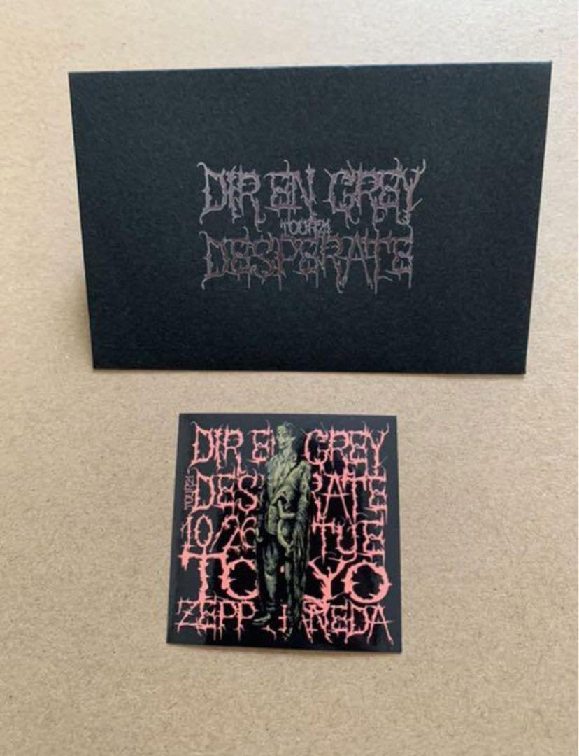 Amazon.co.jp: DIR EN GREY ステッカー 1026Toshiya : おもちゃ