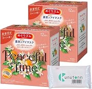 めぐりズム 蒸気でホットアイマスク ネロリの香り 12枚入 2箱セット + Kunutonnオリジナルロゴ入りウェットシート付
