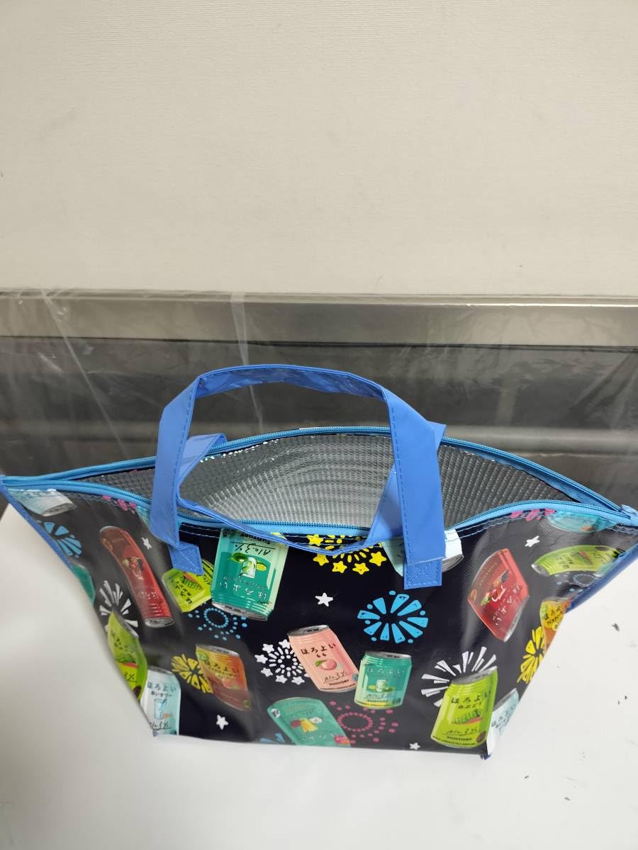 3点 ほろよい パッカブル エコバッグ バラ売りok、サントリー 3点 ほろ