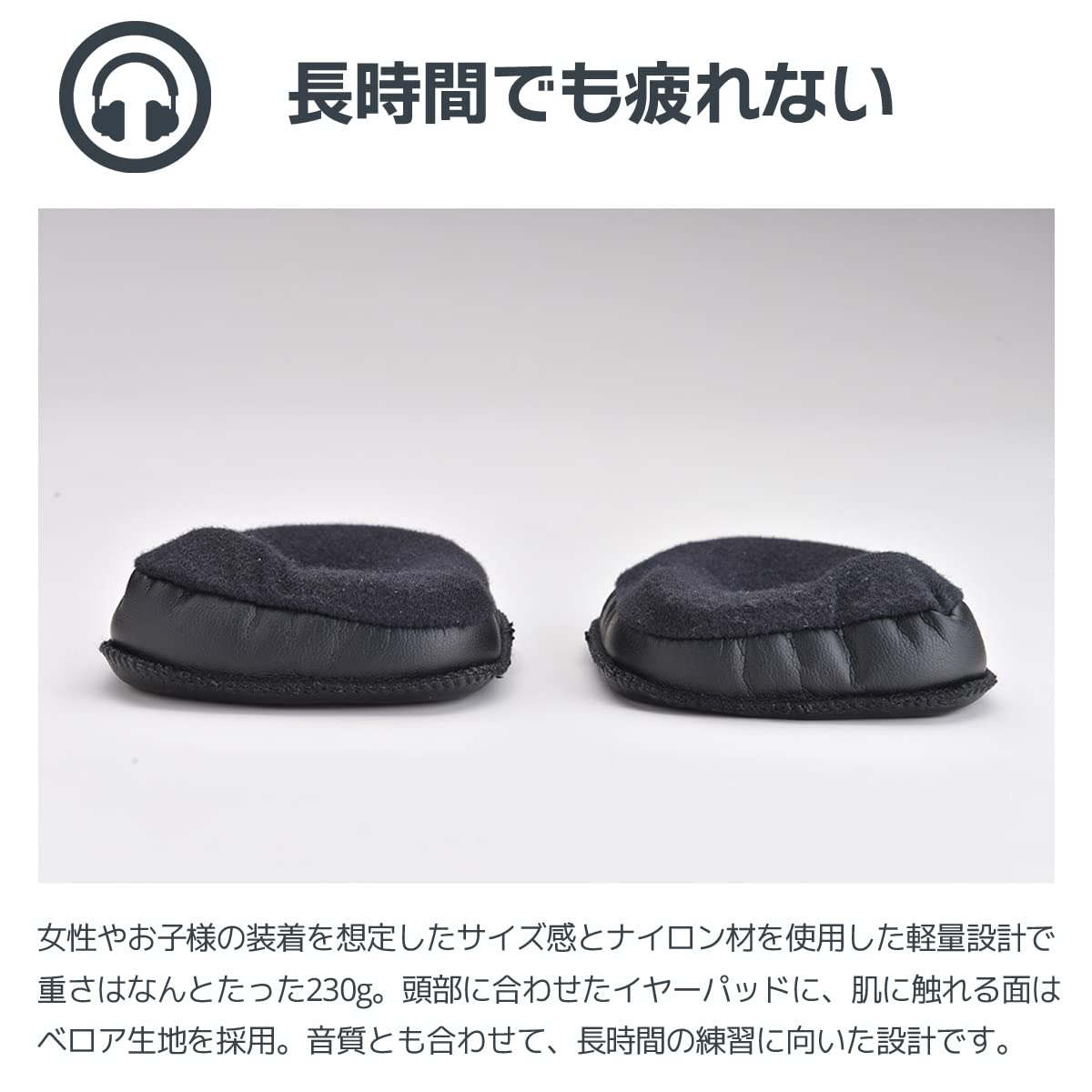 Amazon | EMUL SSW-HP200 MK2 電子ピアノ用ヘッドホン エミュール