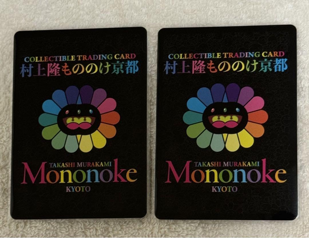 村上隆 ふるさと納税 尾形光琳の花 京都 光琳 もののけフラワー PSA10 村上隆 ふるさと納税 尾形光琳の花 京都 光琳 もののけフラワー
