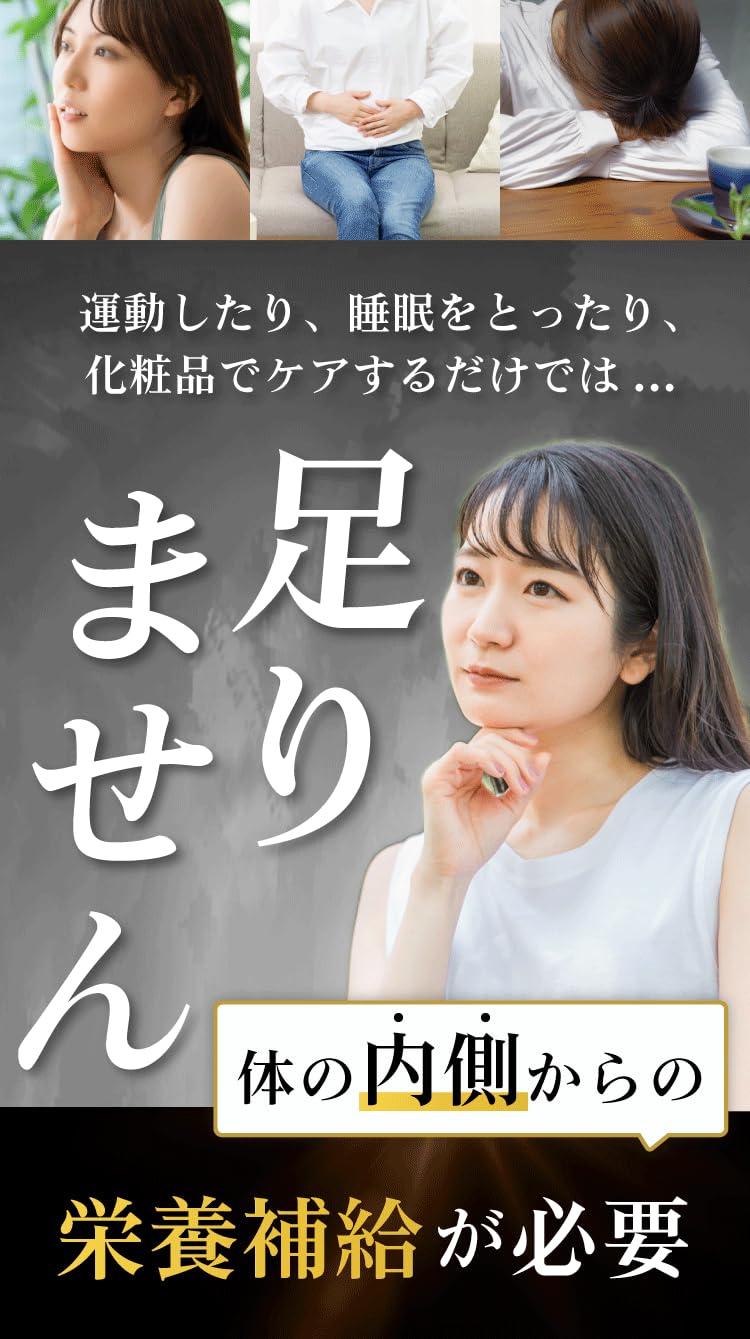 Amazon.co.jp: NMN 9000mg × HMB 3000mg サプリメント｜1日300mg NMN