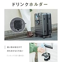 Amazon | [チアキ] スーツケース フロントオープン USBポート