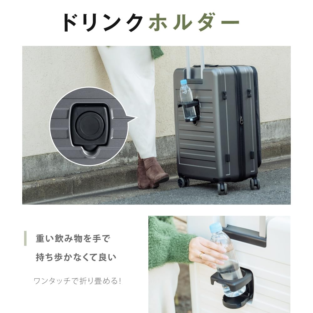 Amazon.co.jp: [hidemasa] 片開き スーツケース キャリー