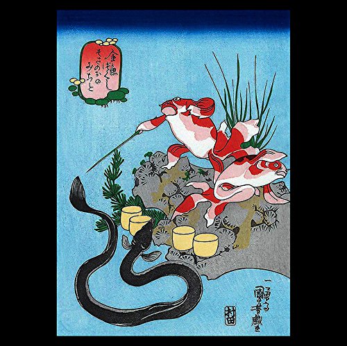 Amazon.co.jp: 歌川国芳『 金魚づくし 』の木枠付きフォトタイル 