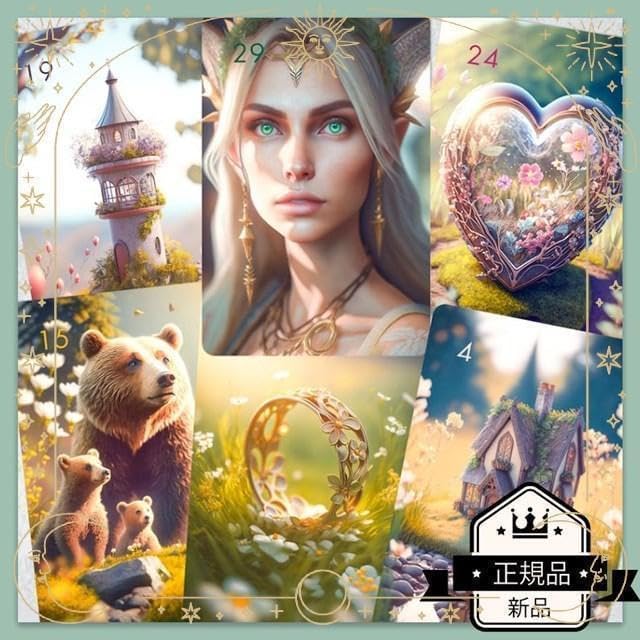 正規品ルノルマンカード】 の希少デッキ神秘的な妖精の国のルノルマン 正規