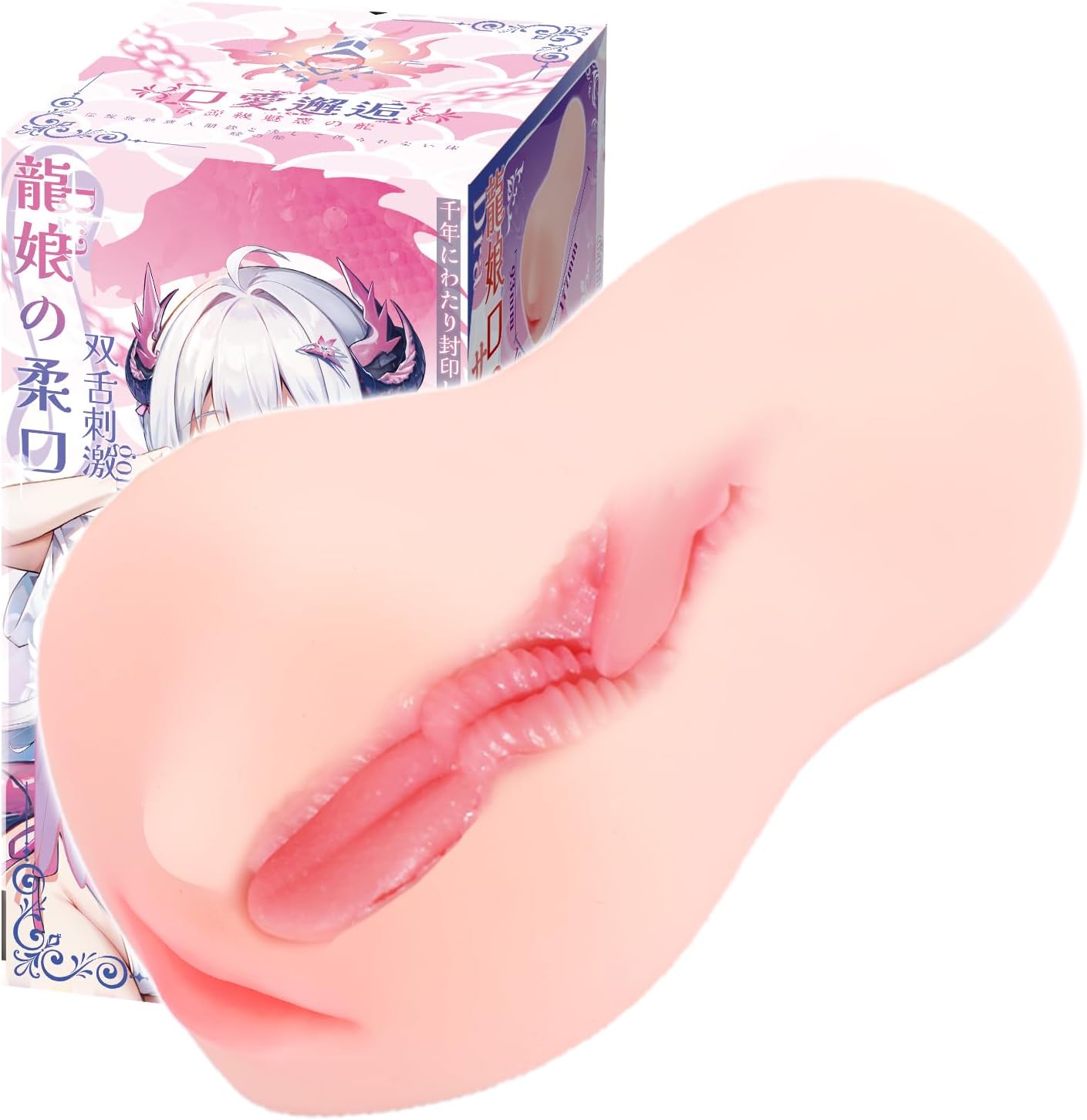 Male Masturbator Two Tongue 6.22 in Mouth-Shaped Mens Sex Toy Realistic Pocket Pussy Deep Throat Oral Men's Pocket Stroker Toy (Flesh)