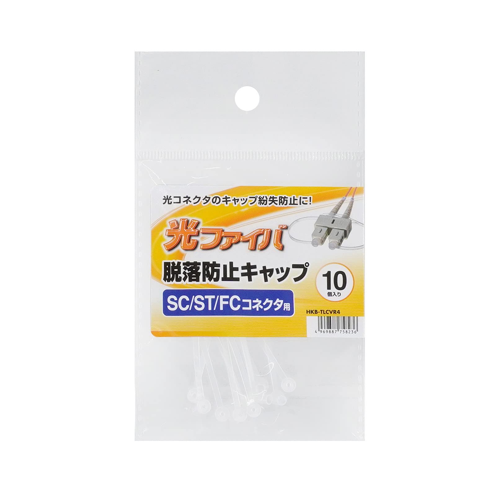 ジュネル コネクター はさみ まとめ売り 匿名配送 ジュネル コネクター はさみ まとめ売り 匿名配送 - メルカリ