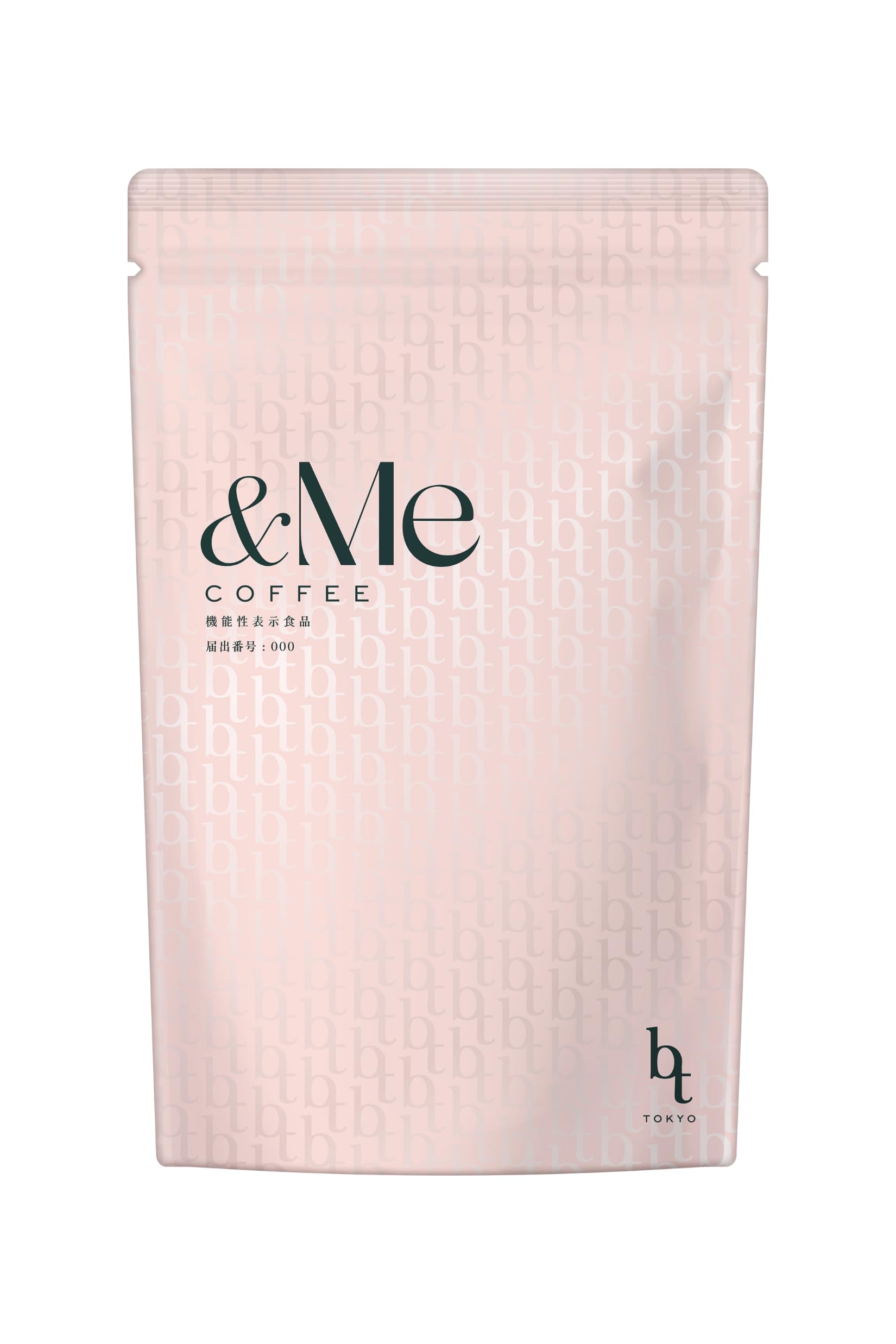 &Me Coffee エンミーコーヒー 3袋セット andmecoffee