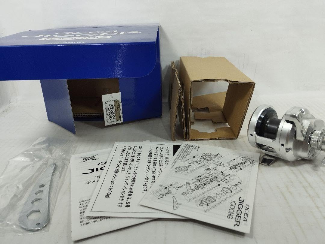 SOULS ソウルズ MOGURAPPER 170-105g モグラッパー 170 よう SOULS