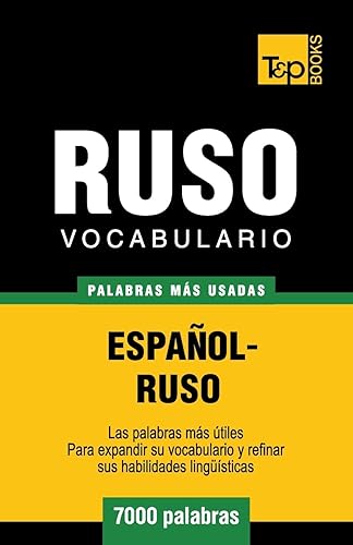 Vocabulario español-ruso - 7000 palabras más usadas: 256 (Spanish collection)
