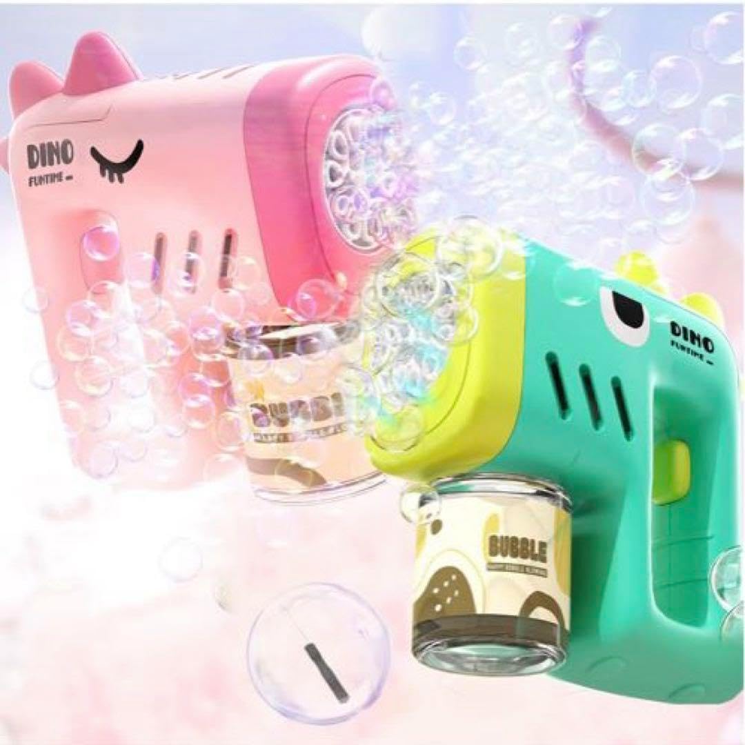 シャボン玉 おもちゃ 電動 バブルガン 2個セット10泡穴 EagleStone