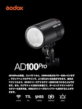 Godox AD100 ワイヤレスフラッシュ Amazon.com : Godox Colorful AD100pro Strobe Flash Light