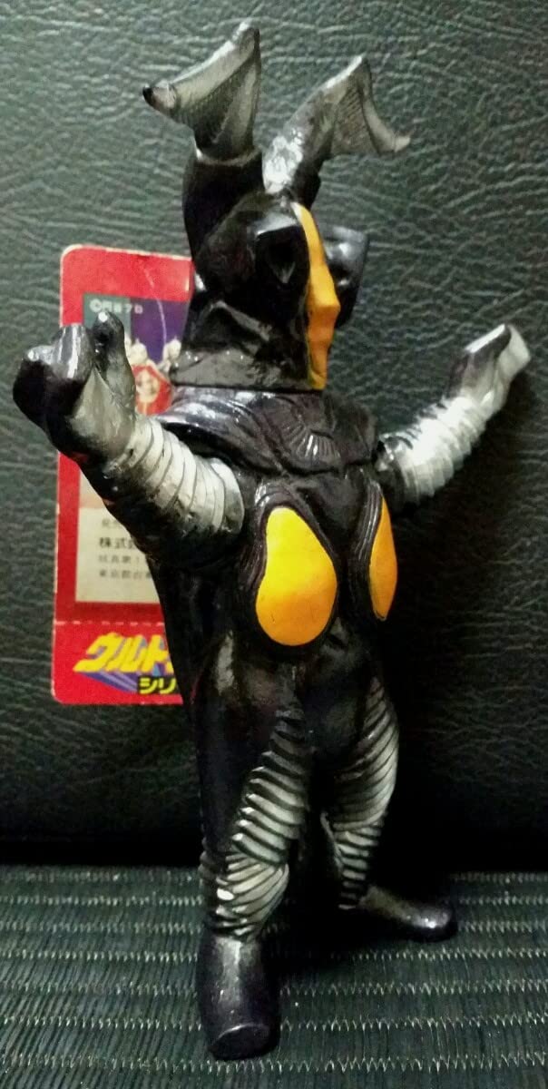 Amazon.co.jp: ☆ ゼットン (タグ付き) 1989年 円谷プロ 硬質