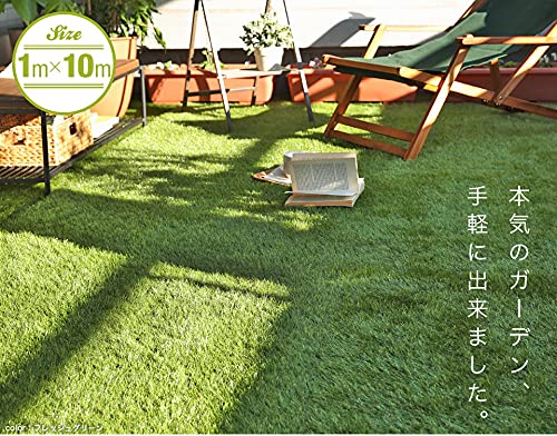 Amazon.co.jp: リアル人工芝 エクスターフ ロールタイプ (2mx10m 