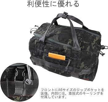 BRIEFING】ブリーフィング ゴルフ ボストンバックウッドランドカモ BRIEFING】ブリーフィング ゴルフ ボストンバックウッドランドカモ