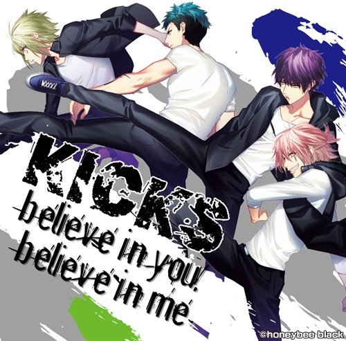 Amazon.co.jp: DYNAMIC CHORD shuffleCD series vol.2 KICKS