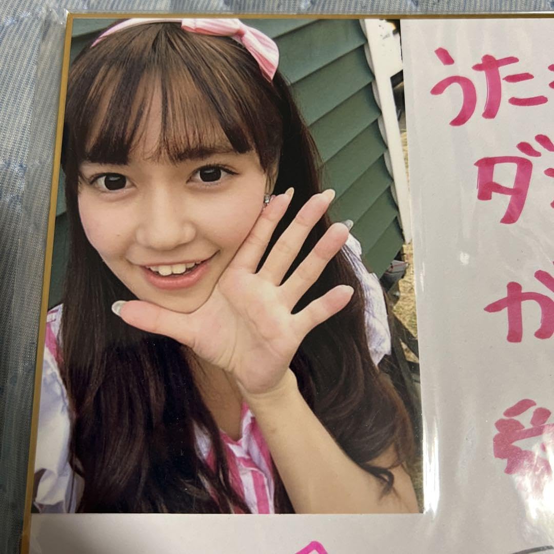 諸橋沙夏さん本人作成カレンダー他激レアセット【定額払い可】 諸橋沙夏さん本人作成カレンダー他激レアセット【定額払い可】