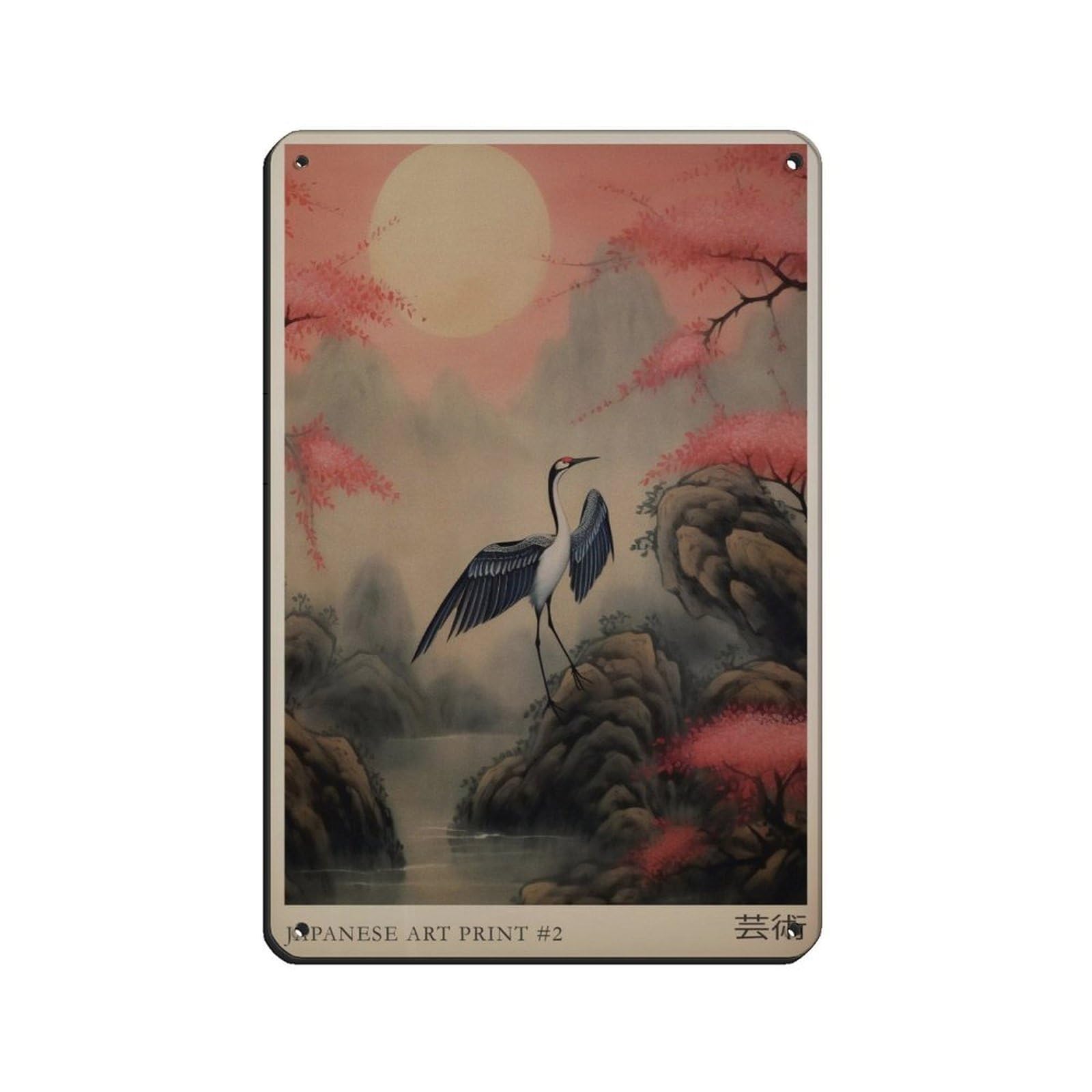 Japanese Crane, Japanese Exhibition Poster Tin Sign Vintage Metal Pub Club Cafe Bar Home Wall Art Decoration Poster Retro 8x12inch(20x30cm)