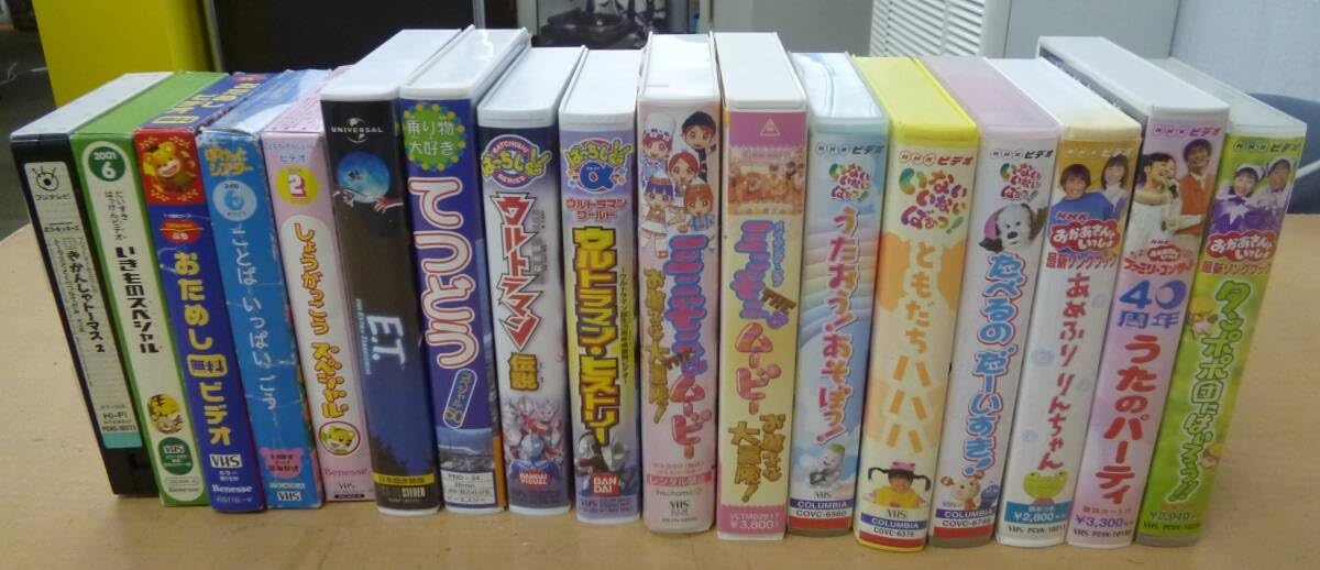 【VHS】Domestic child ビデオ2本セット　ドメチャ VHS】Domestic child ビデオ2本セット ドメチャ