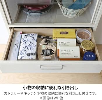 Amazon|白井産業 食器棚 カップボード キッチン収納 ガラス Amazon|白井産業 食器棚 カップボード キッチン収納 ガラス