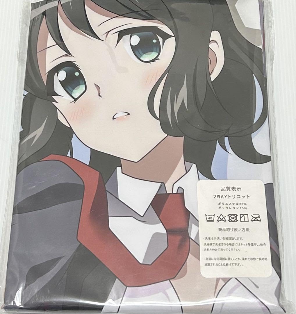 Amazon.co.jp: 【戦姫絶唱シンフォギア】 小日向未来 抱き枕カバー