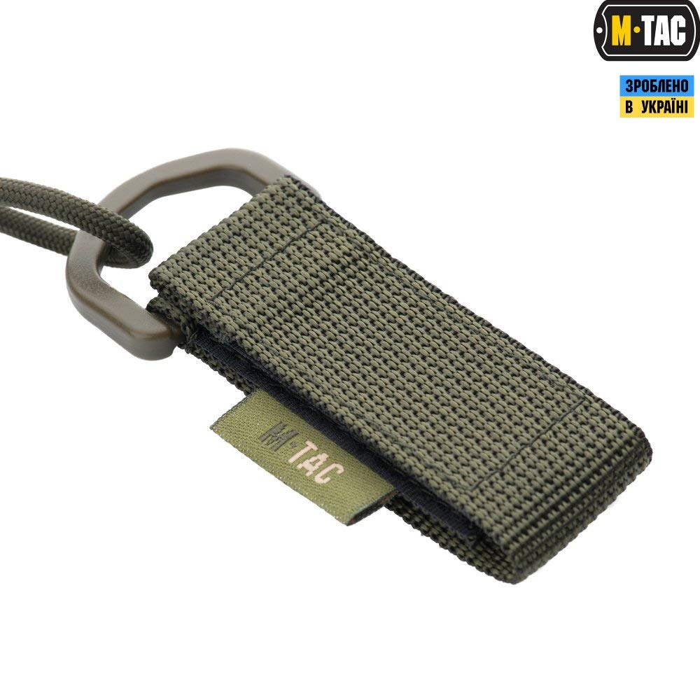 M-Tac Tactical Pistol Lanyard Elastic Coil for Police Army Belt D-Ring (Olive)