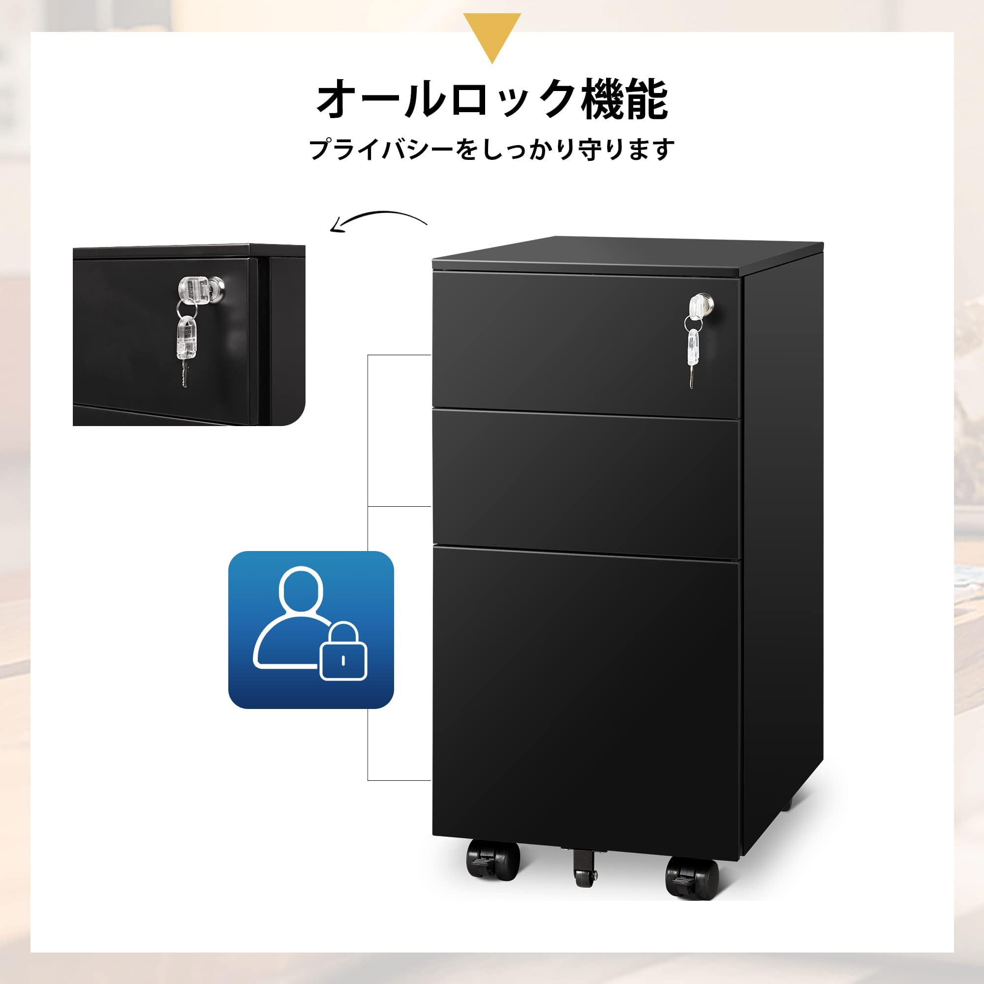 Amazon.co.jp: スリムワゴン デスクサイド オフィスワゴン