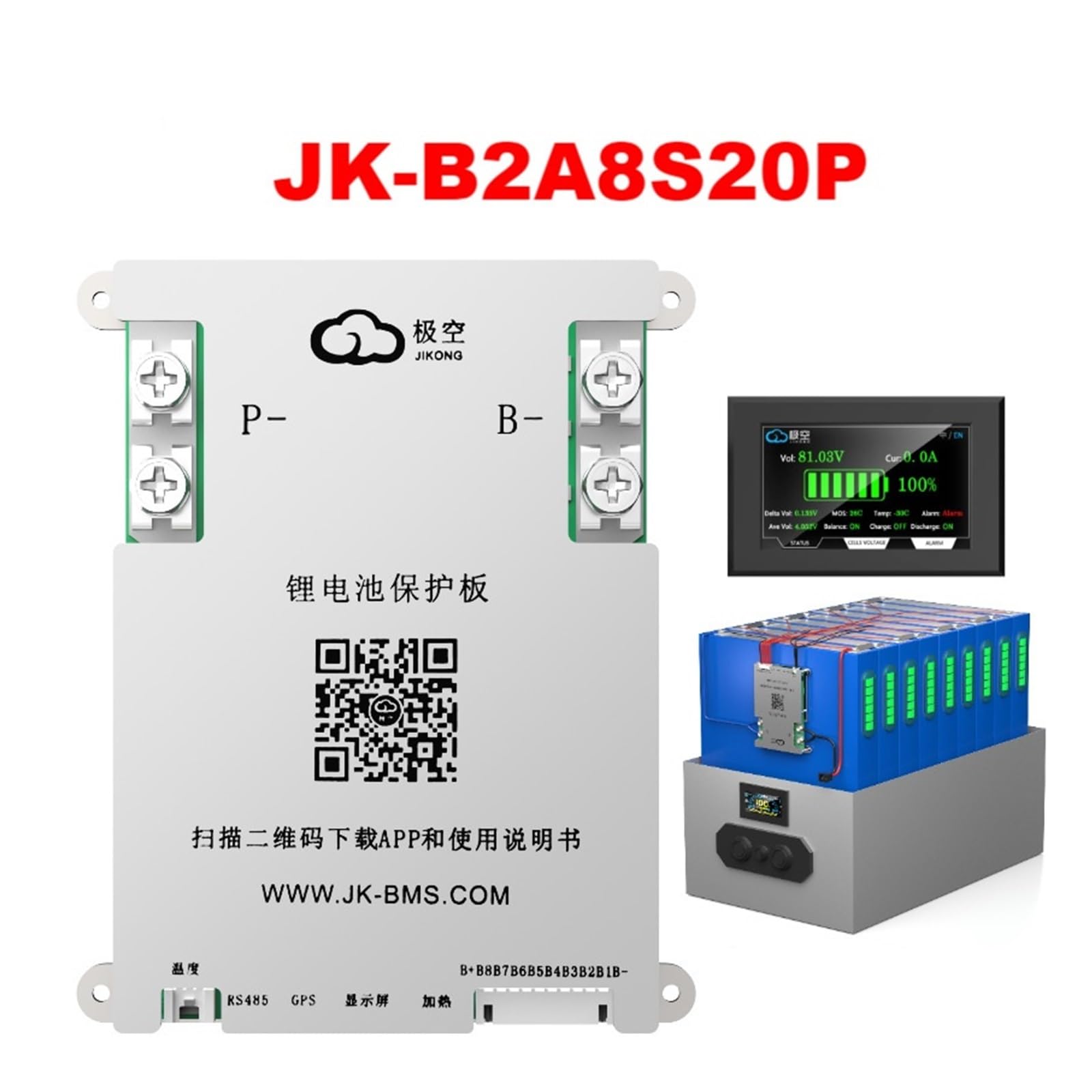 Smart BMS 200A B2A8S20P/B2A8S20P-HC, 8S 24V Active Balance 2A for Lifepo4 Lithium Ion Battery RS485 CAN App BT(B2A8S20P)