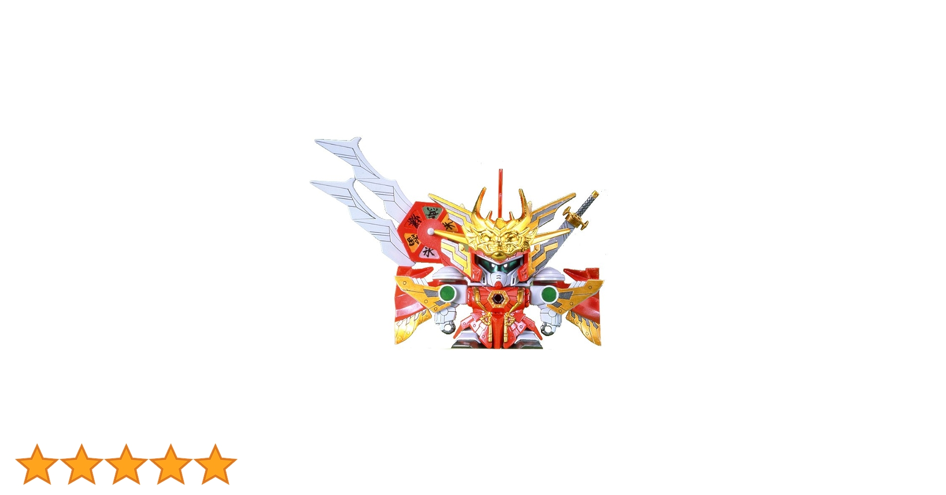 Amazon | BB戦士 新SD戦国伝 武神輝羅鋼 大旋鬼頑駄無(ダイセン