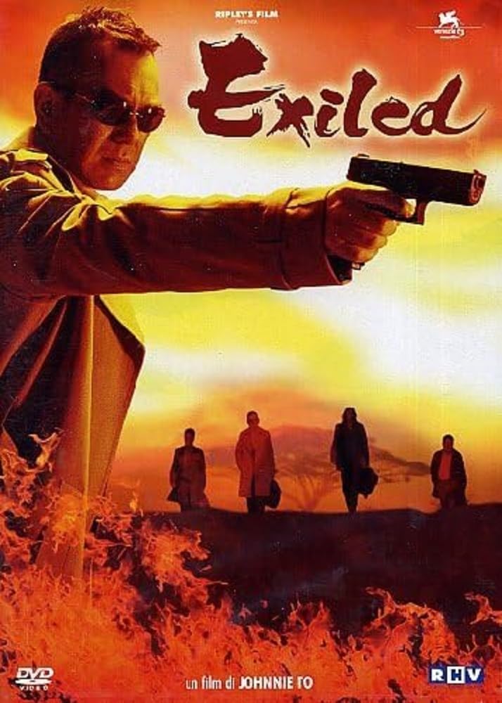 Exiled