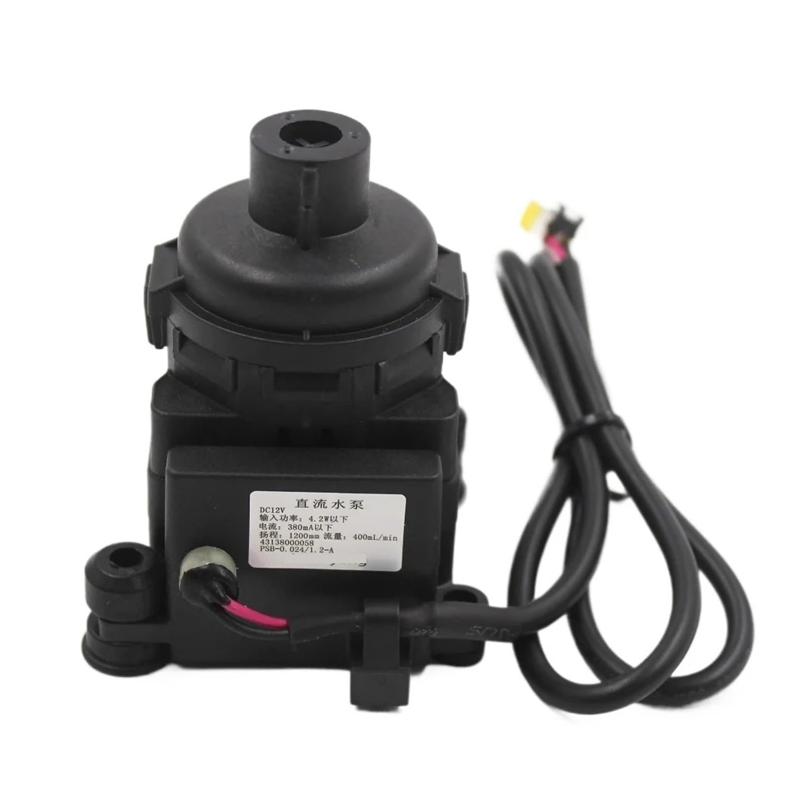 PSB-0.024/1.2-A 43138000058 DC12V Condensate Drain Pump ，Compatible for Gree， Central Air Conditioner Conditioning Drainage Spare Parts