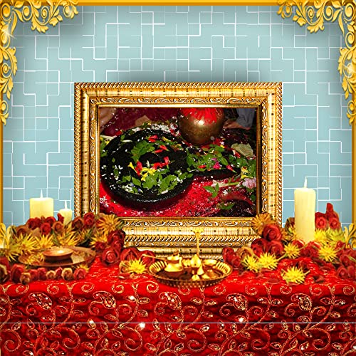 Image of Hawai Lord Baidyanath Jyotirlinga Home Decor Worship Use Wall Hanging Wooden Photo Frame, 8.5x7 inch, SFDI294 GLD FRM GRP