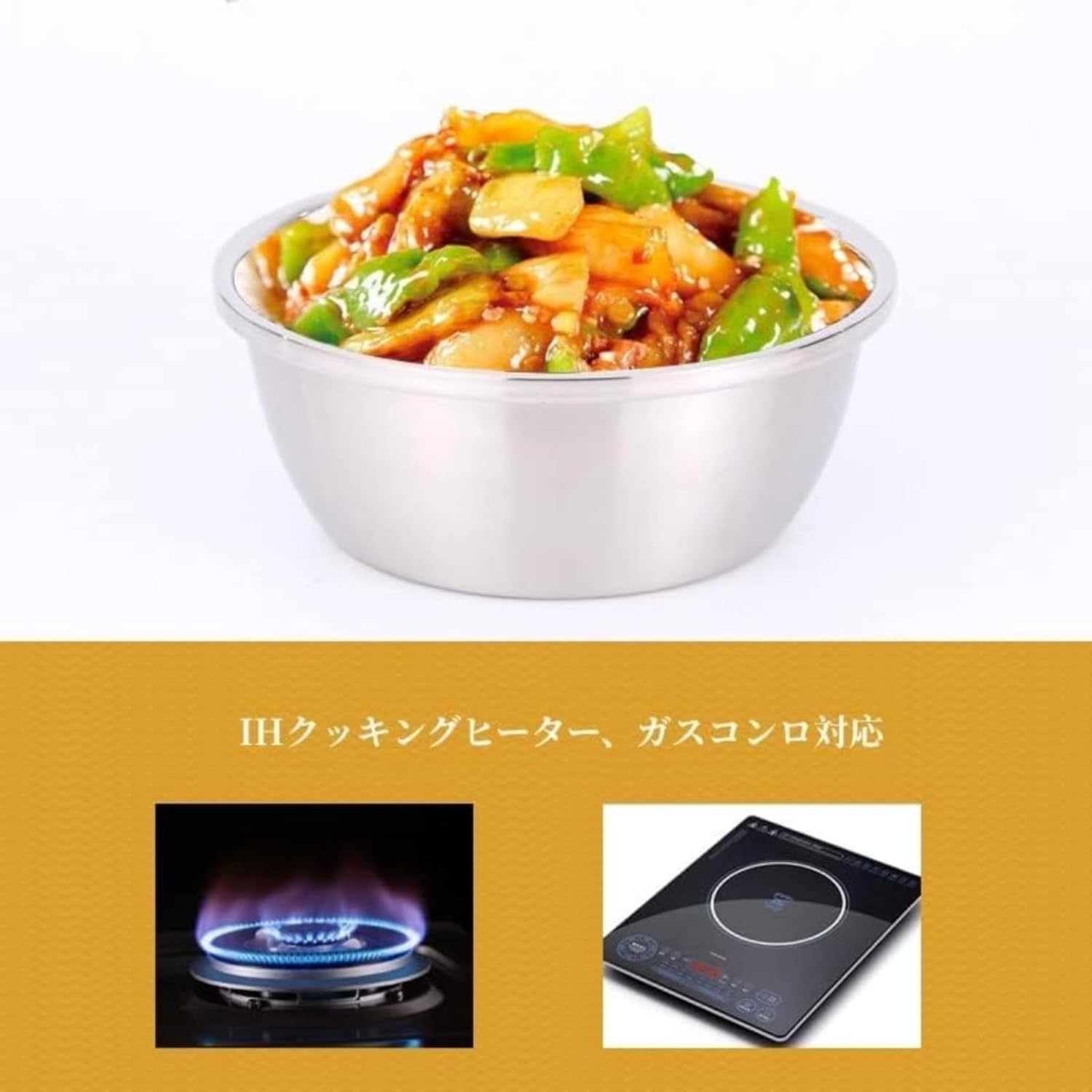 Refoya 青果洗浄食品保存攪拌スープ缶卵具食品ステンレスボウル深皿洗米器2点セット (30cm) [並行輸入品]