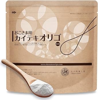 カイテキオリゴ 150g×3袋 カイテキオリゴ 150g 3袋 北の快適工房