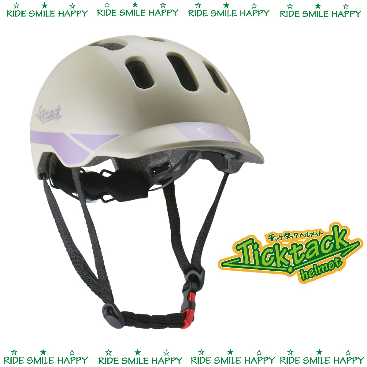 Amazon | ダートフリーク(Dirtfreak) ヨツバサイクル チックタック