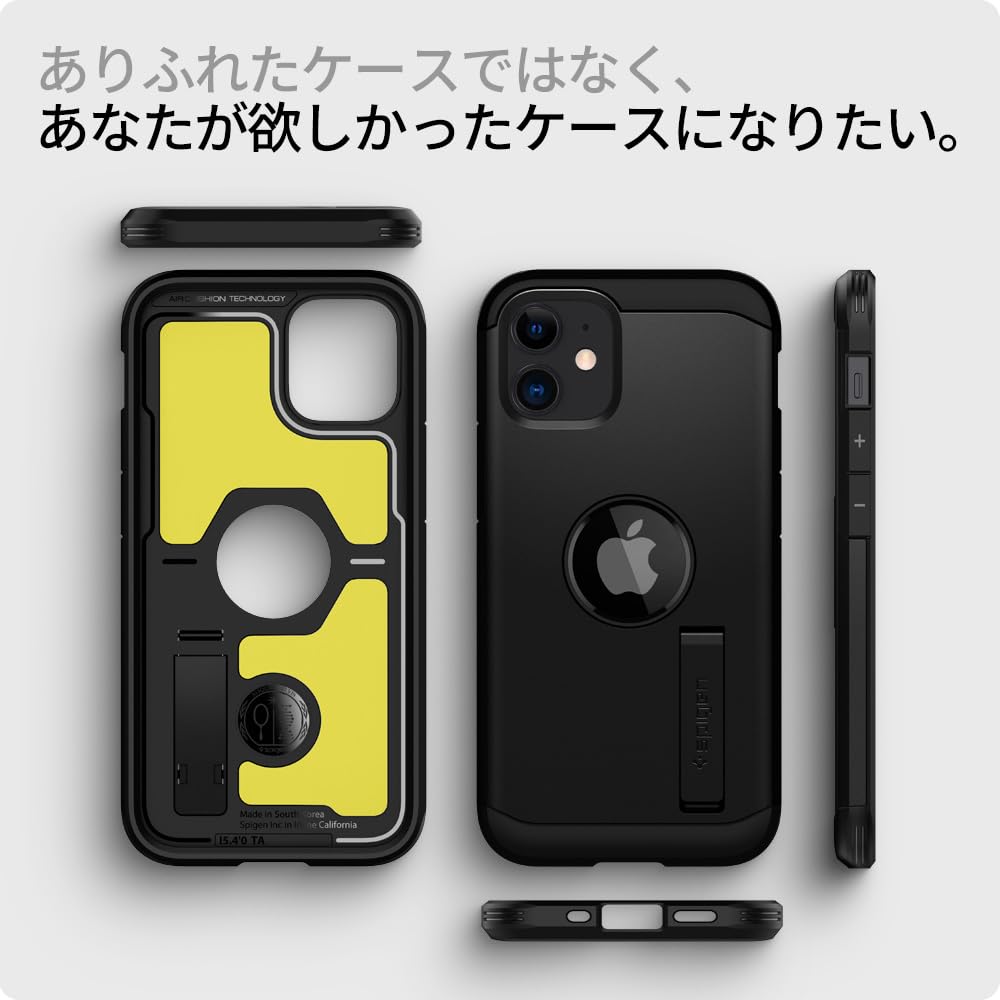 iPhone12 64G ブラック 充電ケーブル、spigenケース付き