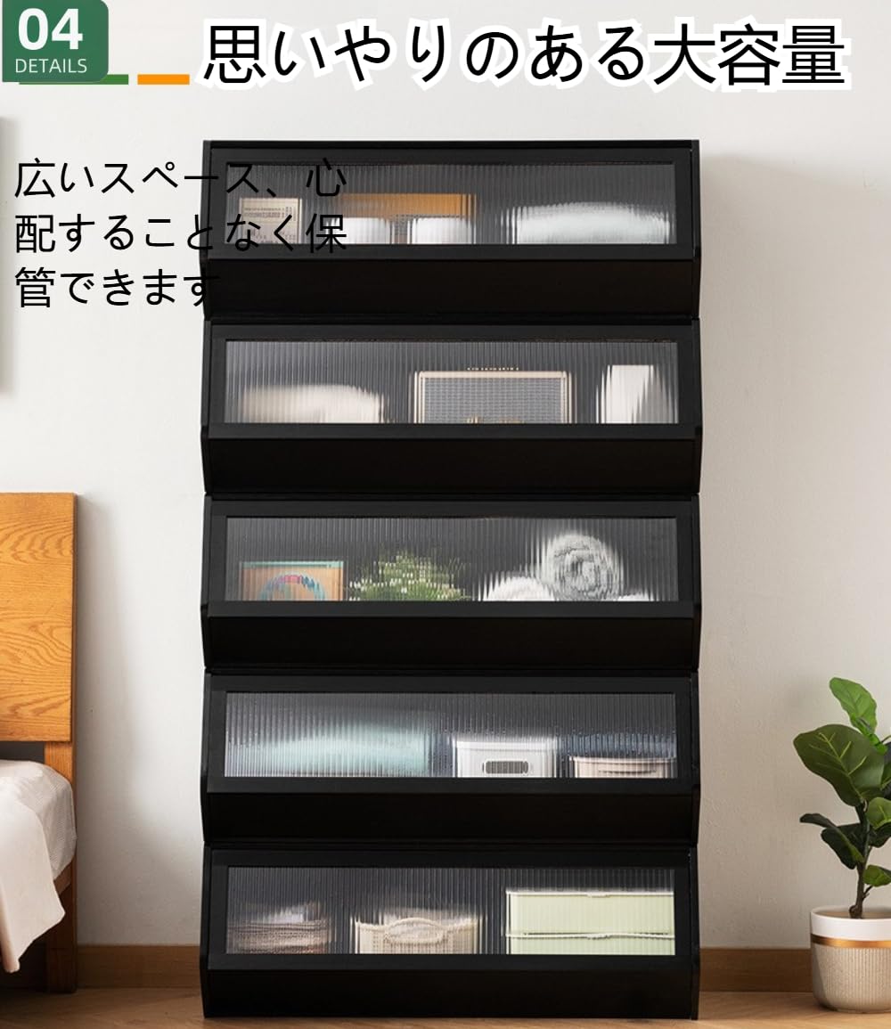 Amazon.co.jp: Sandqvipa ガラスディスプレイキャビネット収納ケース