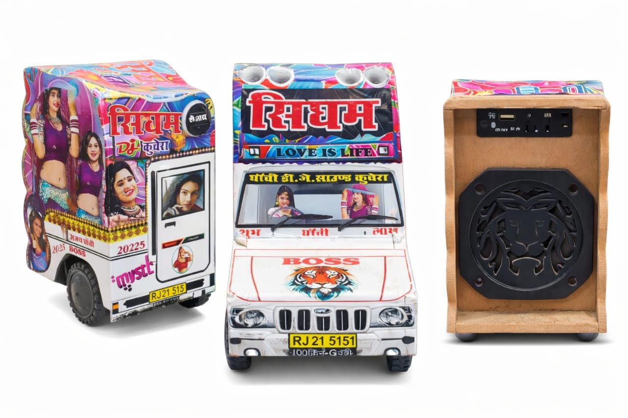 DJ Music Toy with Built-in Speaker, Colorful Indian Style Design