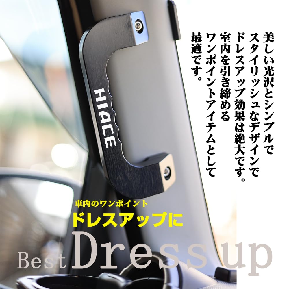 Amazon.co.jp: KOKATO トヨタ ハイエース 1型 2型 3型 4型 5型 6