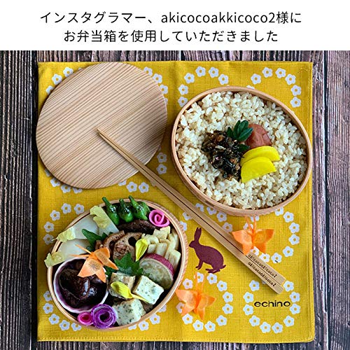 Amazon｜大舘工芸社 曲げわっぱ ひな弁当箱 2段 白木 秋田杉 日本製 各