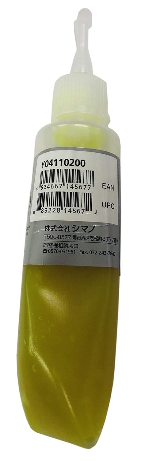 SHIMANO Internal Hub Grease