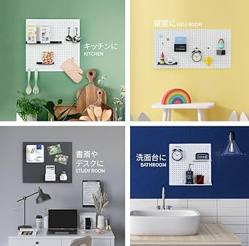 【MYGRAPHY】有孔 ボード スチール 製 Amazon.co.jp: MYGRAPHY パンチングボード マグネットボード 有