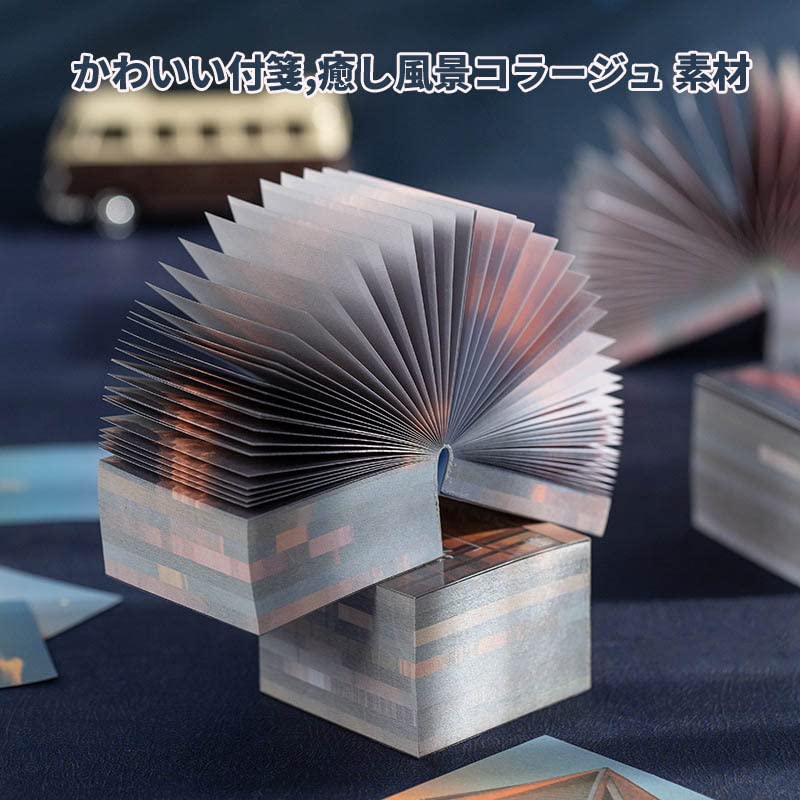 Amazon.co.jp: 付箋ふせん400枚コラージュ 素材癒し風景ート メモ帳