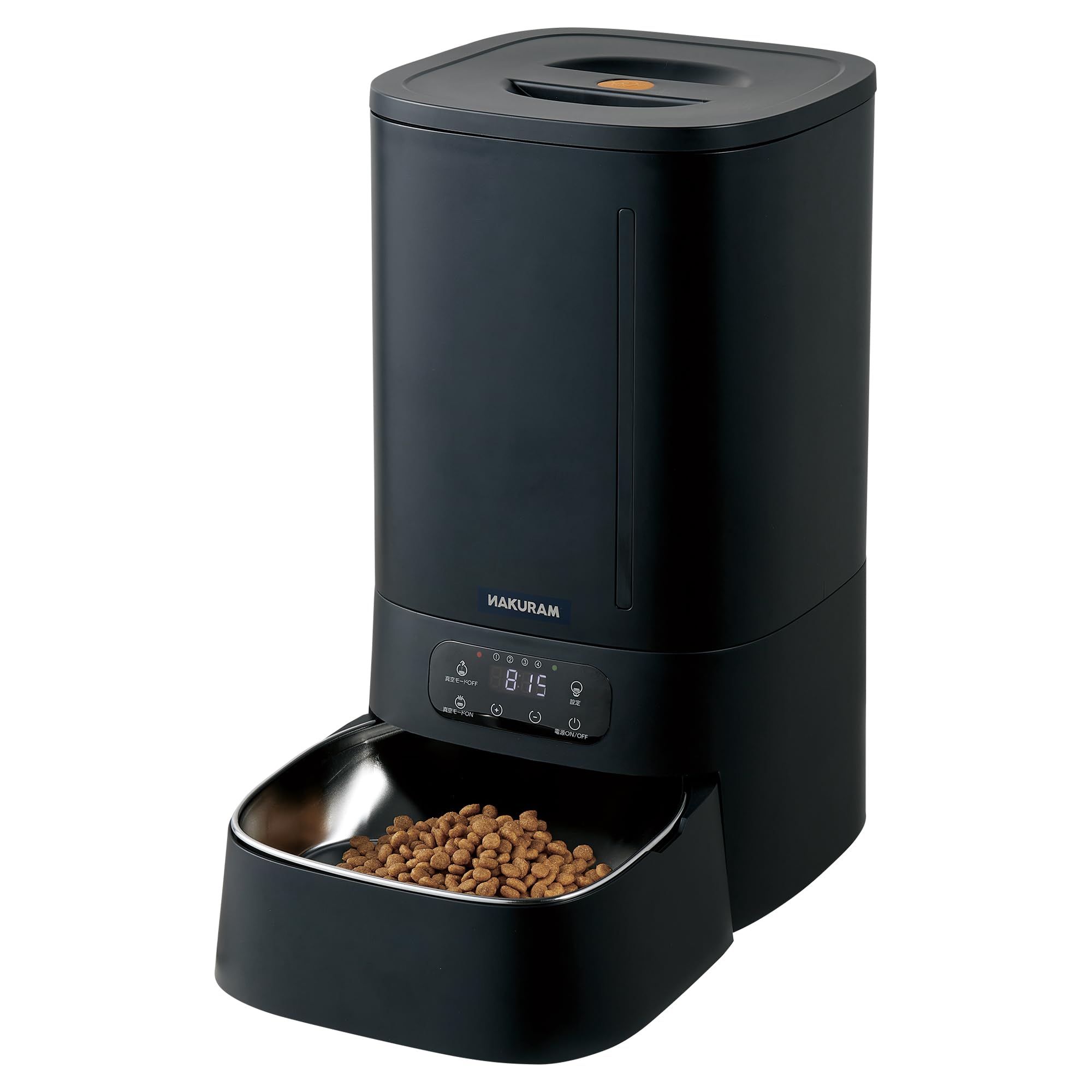NAKURAM ナクラム ペット用オートフィーダ 自動給餌器　定価より65%割引 Amazon | NAKURAM ナクラム ペット用真空オートフィーダー 4L 犬猫用
