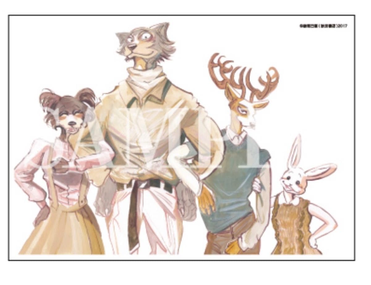 BEASTARS 直筆サイン入り アクリルプレート