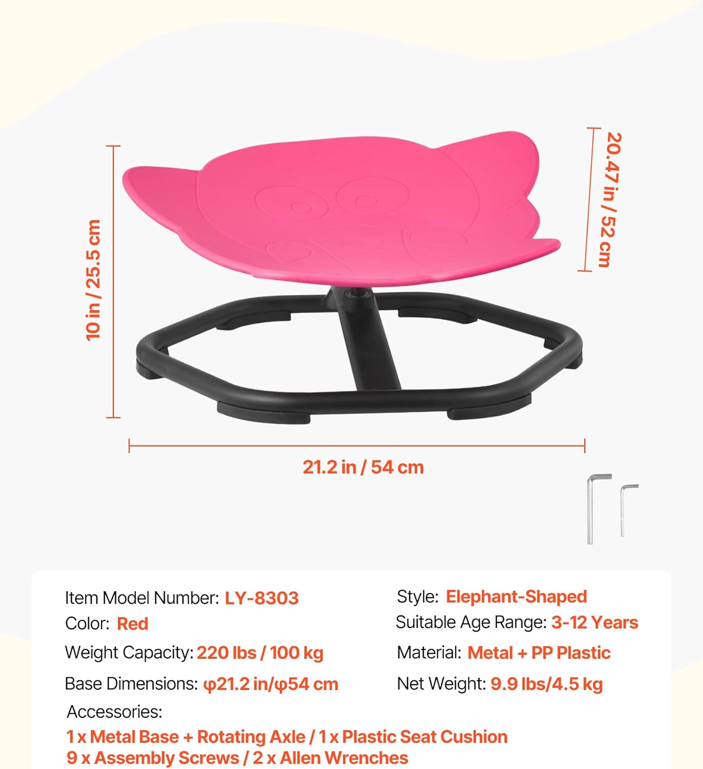 VEVOR Kids Swivel Chair, 220 lbs Capacity, Elephant Shape Sensory Spinning Chair, Autistic Kids Sensory Toy Seat with Non-Slip Metal Base, Toddler Sit & Spin Seat for Coordination Balance Focus, Rose